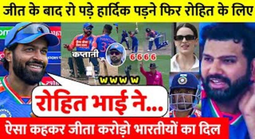 IND vs AUS Highlights: '50 या 100 नहीं मैं..., धमाकेदार पारी के बाद रोहित की बातों ने जीता दिल', भारत की सेमीफाईनल में एंट्री