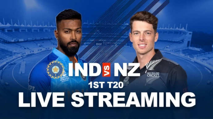 Ind Vs Nz,ind Vs Nz 1st T20 Playing 11,ind Vs Nz 1st T20 2023,ind Vs Nz ...