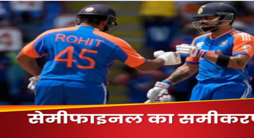 India Semifinal Scenario: इंग्लैंड या साउथ अफ्रीका...सेमीफाइनल में इस टीम से भिडेगा भारत? जानें पूरा गणित