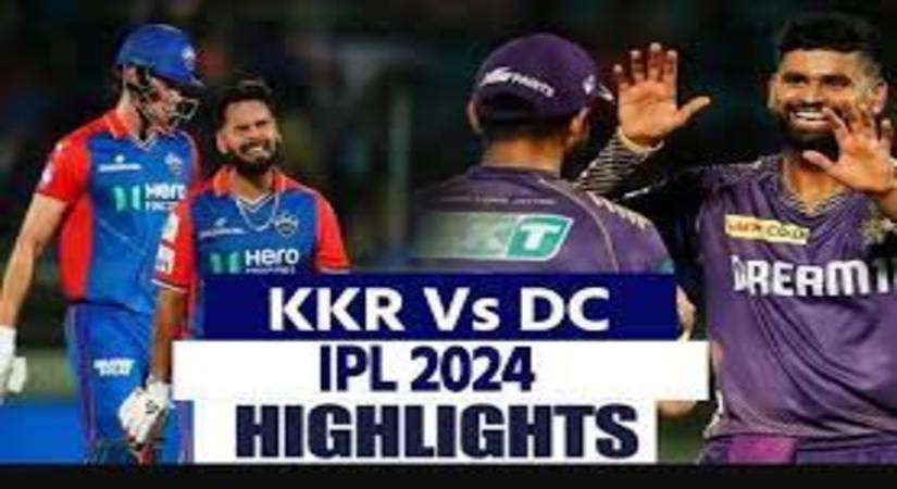  KKR vs DC Highlights: कोलकाता नाइट राइडर्स ने लगाई जीत की हैट्रिक, दिल्ली को 106 रनों से हराया